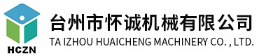 濰柴電力